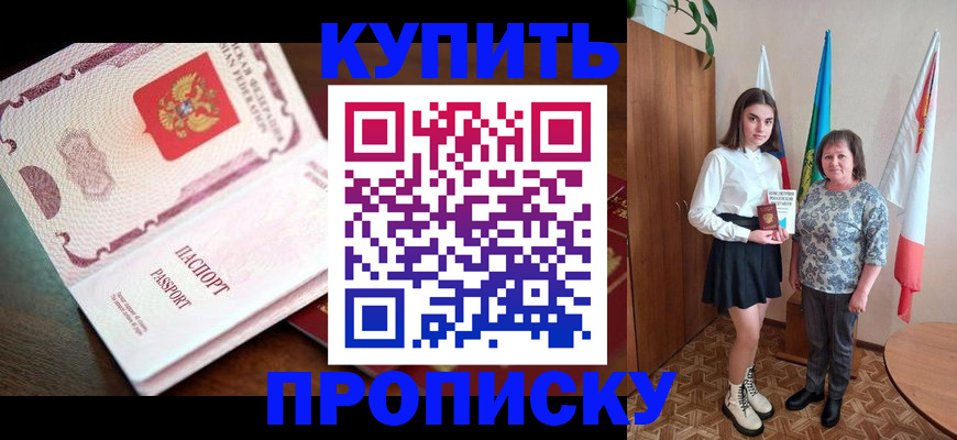 форма 3 в Среднеуральске